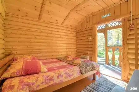 Altai Star - 5