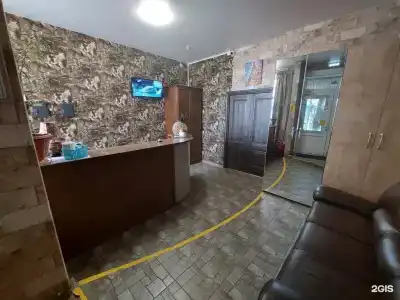 Сити - 1