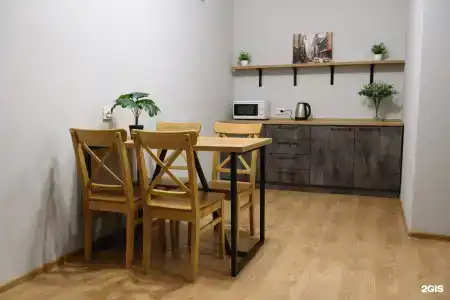 Арзамасский - 2