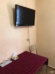Талисман - 13