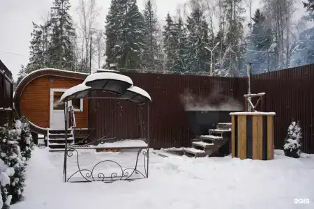 Голицын Клуб - 123