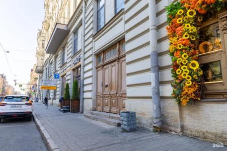 Сюзор на Некрасова 40 - 14