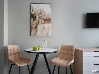 Happy Home - 12