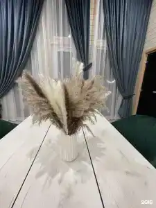 Пространство - 9