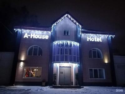A-House - 31