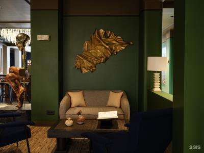 Алхимист - 26