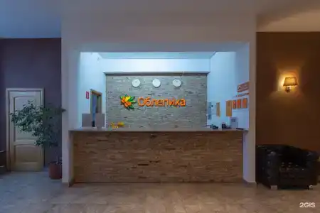 Облепиха - 56