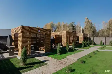 Горный - 42