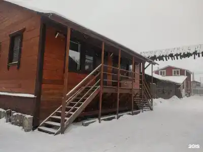Сканди - 50