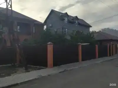 Аслар - 2