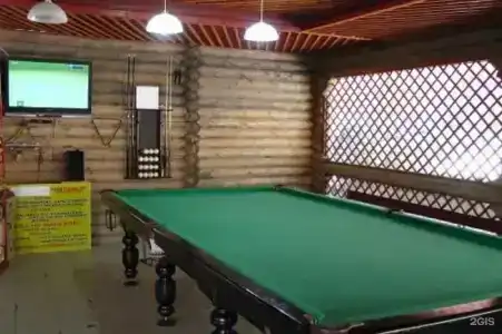Комфорт - 2