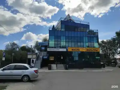Агат - 4