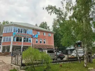 Лукоморье - 3