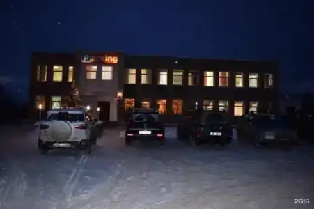 Parking - 3
