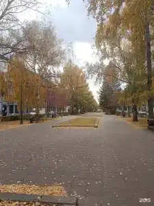 Кузбасс - 70