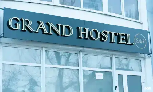 Grand Hostel - 3