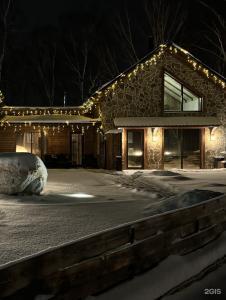 White Grove - 59