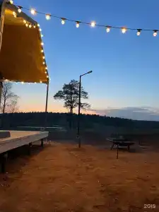 Biathlon Village - 99