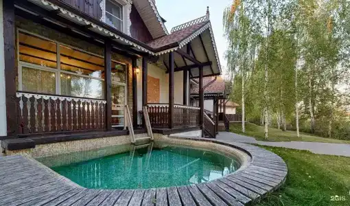 В некотором царстве - 2