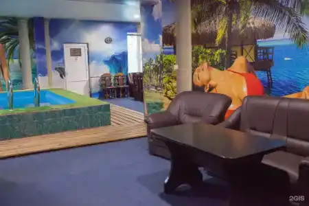 Альянс - 1