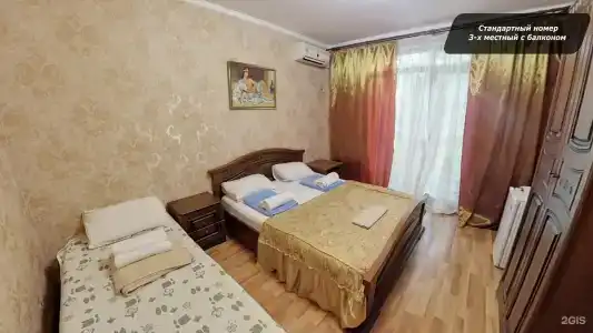 Светлый - 42