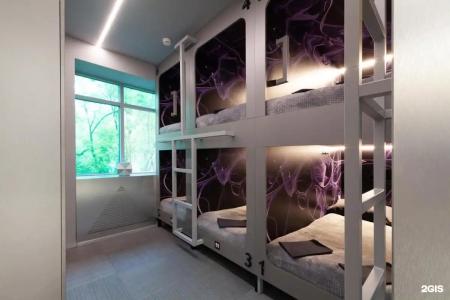 Astrohostel Рейс - 0