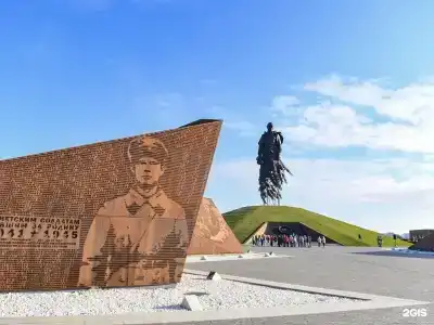 Зазерки - 51
