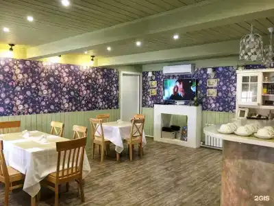 Солнечное - 2