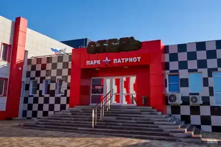 Патриот - 2