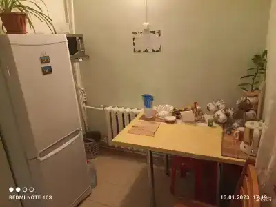 Центральная - 1