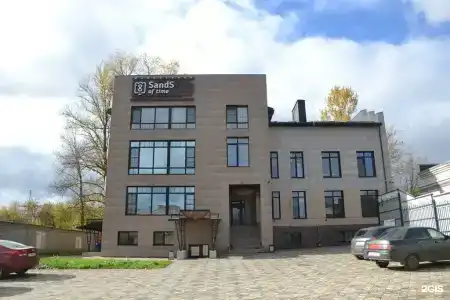 Пески времени - 1