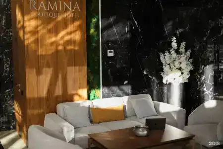 Ramina - 17