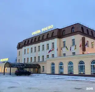 Тосно - 34