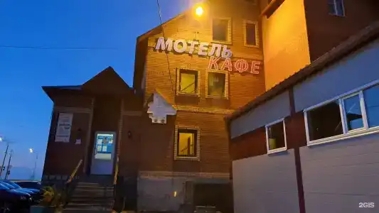 У Виктора - 0