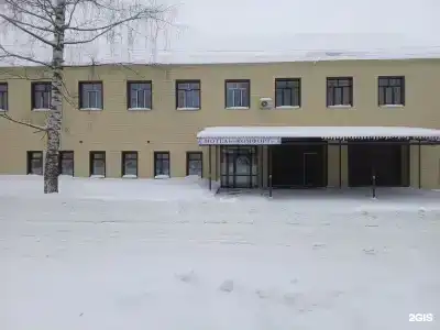 Комфорт - 13