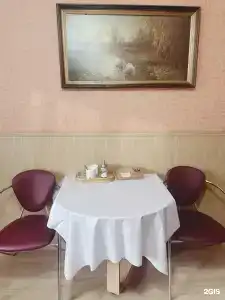 Новосел - 2
