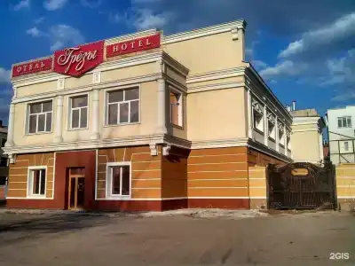 Грезы - 3