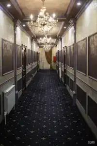 Автор - 80