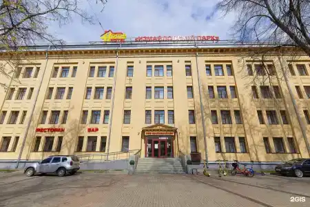 Апарт-отель Измайловский парк (Хоум) - 1