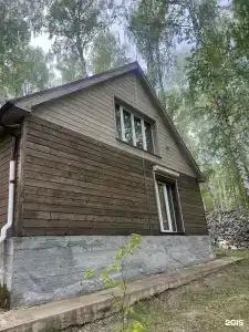 Ладное - 2