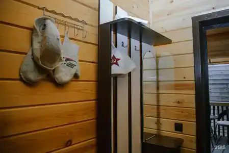 Ван - 20