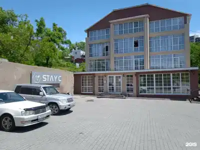 Стейси - 0