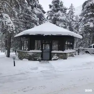 Озон Семь Вершин - 28