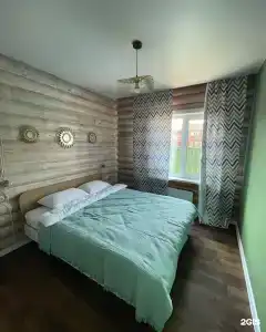 Семейный - 2