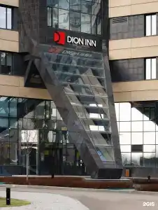 Dion Inn & Spa - 96