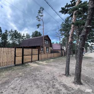 Forest home - 21