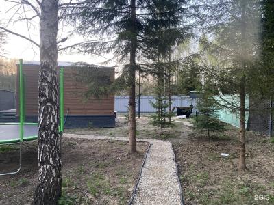 Воронино Фан - 42