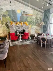 Усадьба Бушарино - 26