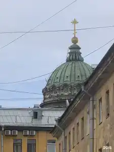 Арктика - 12