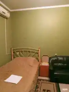 Депо - 2